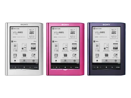 Sony Reader Pocket Edition PRS-350