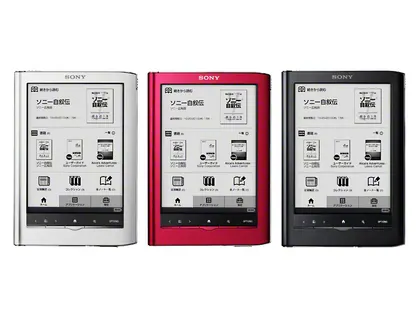Sony Reader Touch Edition PRS-650