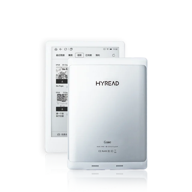 HyRead Gaze 7.8"
