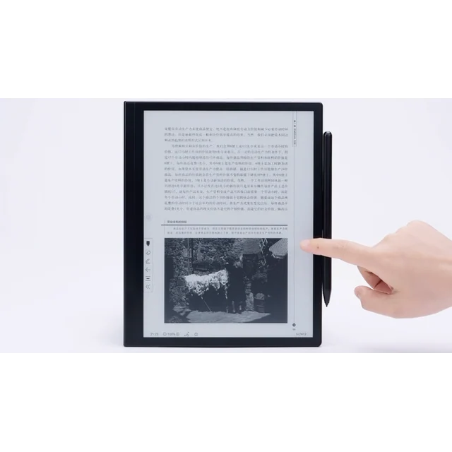 iReader 掌閱 Smart 5 10.3 吋電子紙辦公本