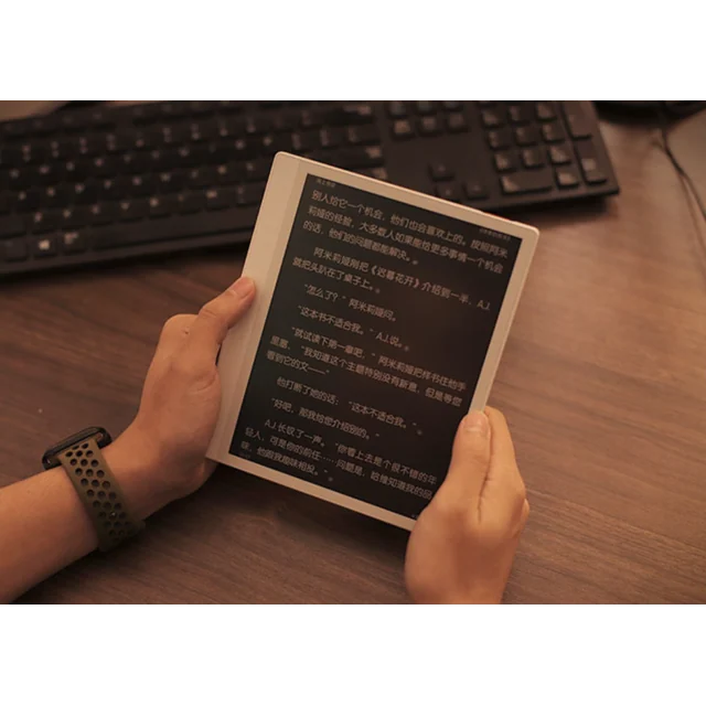 iReader 掌閱 Smart Air