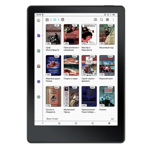 Meebook 皓擎 M8C 7.8 吋 彩色