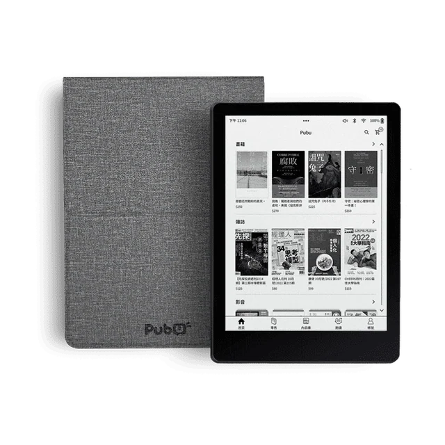 Pubook Pubook(第一代)7.8 吋黑白電子書閱讀器