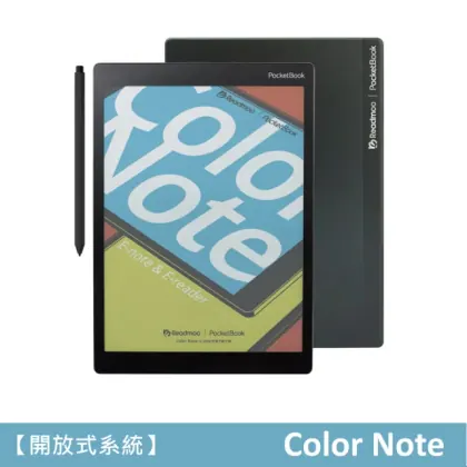 Readmoo 讀墨 Color Note 10.3 吋 彩色閱讀器