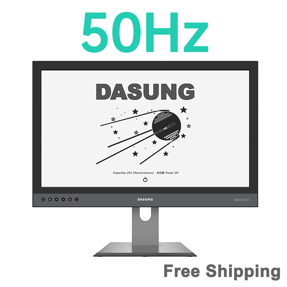 DASUNG Paperlike 253 50Hz 黑白電子紙顯示器