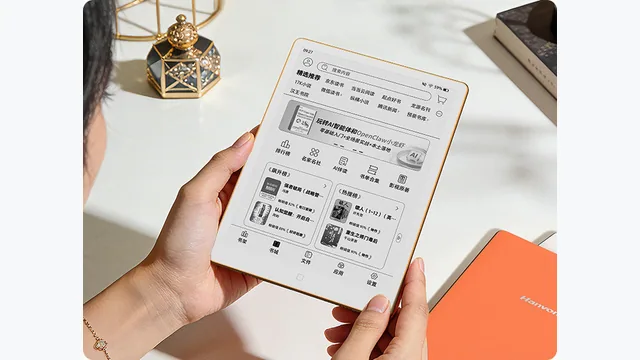 漢王 Hanvon 品牌深度研究：中國電紙書開創者、曾計畫在台北 101 設點，從 Kaleido 4 首發到海外副品牌 Penstar