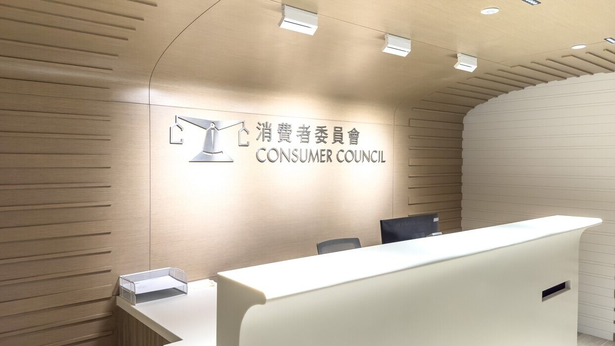 香港消委會少見地測了電子閱讀器：Kindle 非最佳、便宜 Kobo 勝出——順便聊「入門為何推封閉式」與台灣怎麼選