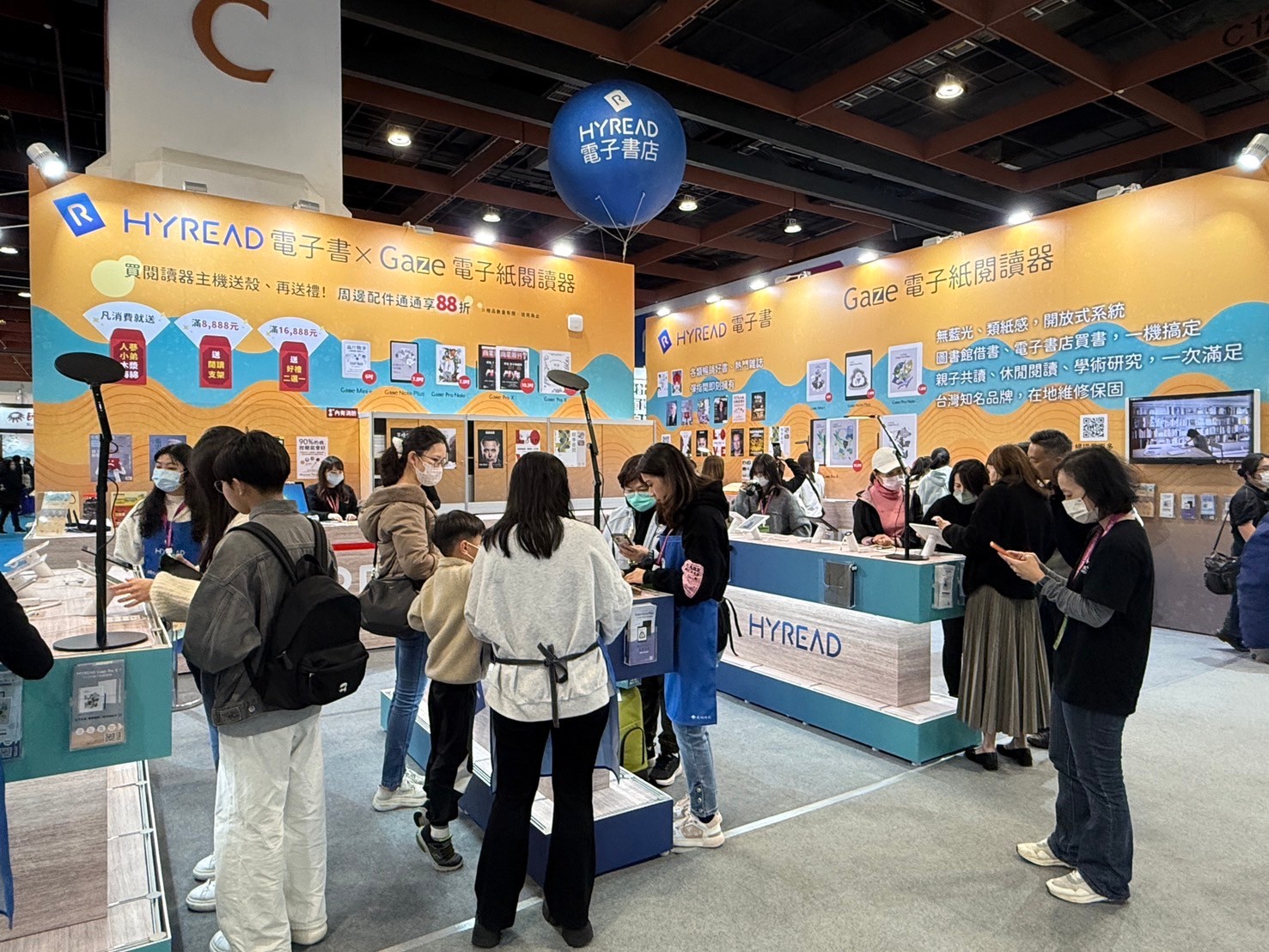 凌網知識 HyRead 品牌深度研究:B2L2C 圖書館護城河、開放系統的訂價邏輯、博閱/皓擎代工脈絡,以及林柏村的下一步