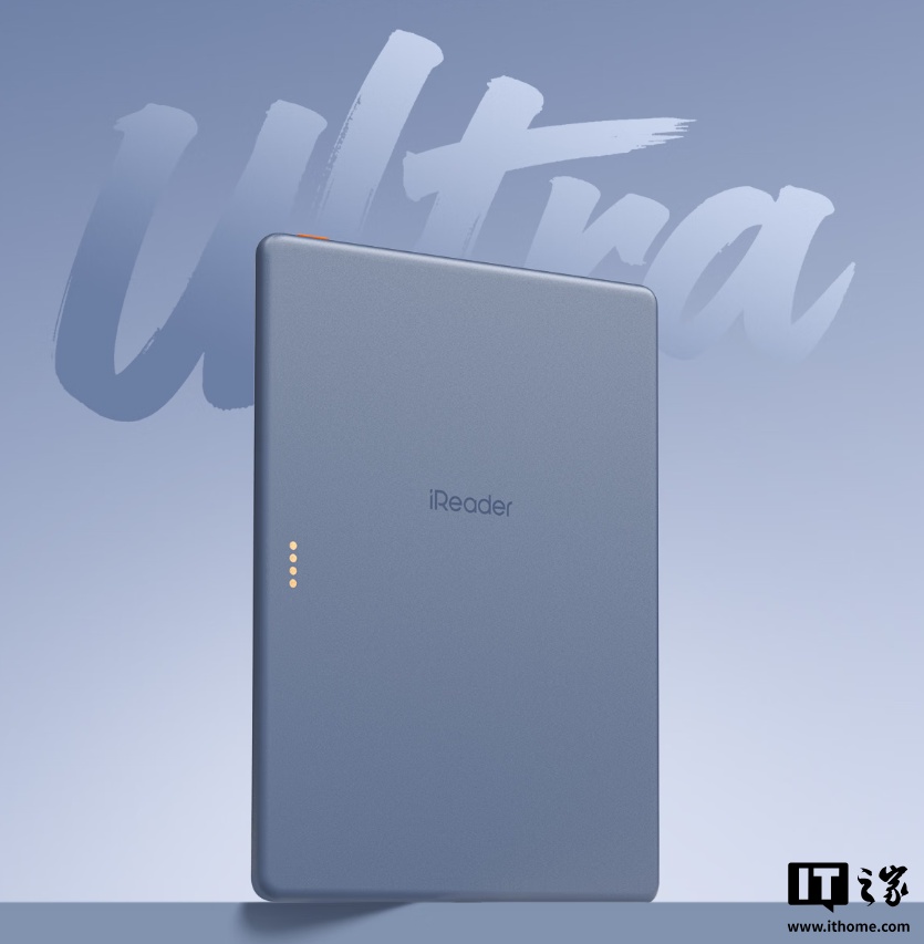 掌閱 iReader Neo3 Ultra 機身背面