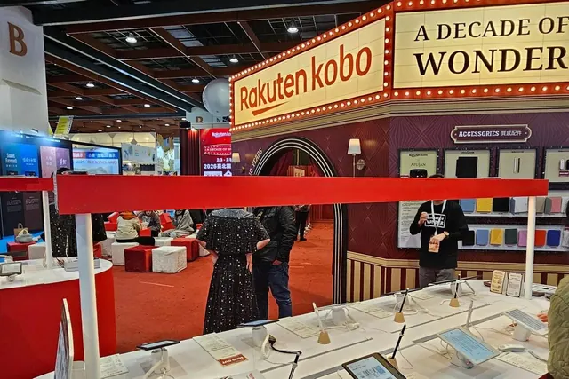 Kobo 漲價後的 618,還值得等嗎?新機又快來了?