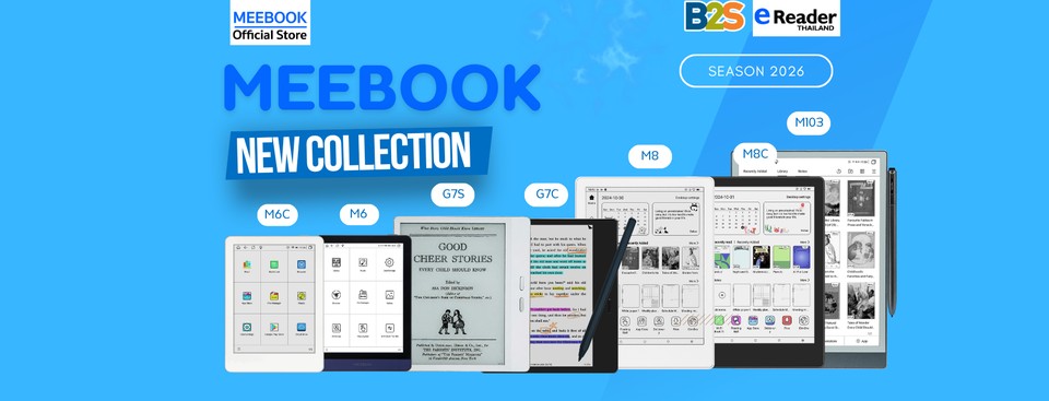 Meebook G7S/G7C 國際首發:7 吋黑白+Kaleido 3 雙版、實體翻頁鍵回歸
