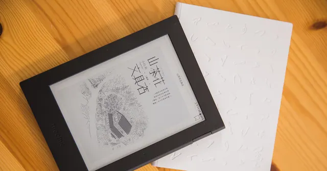 傳輸線掰掰！mooInk「Wi-Fi 傳檔」正式上線，9 款陸續支援——連 2021 年的 mooInk S／C 都排進更新，佛心