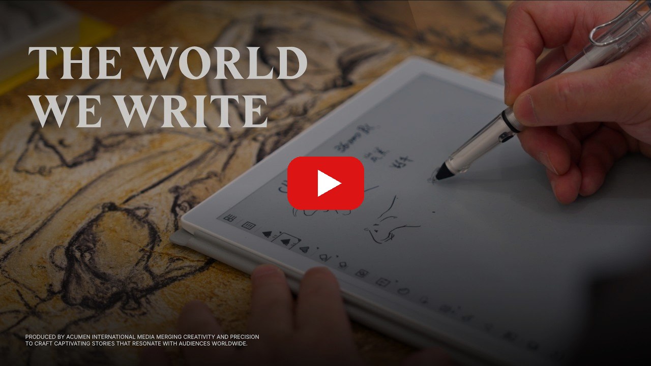 點擊觀看官方紀錄片 A Supernote Documentary: The World We Write