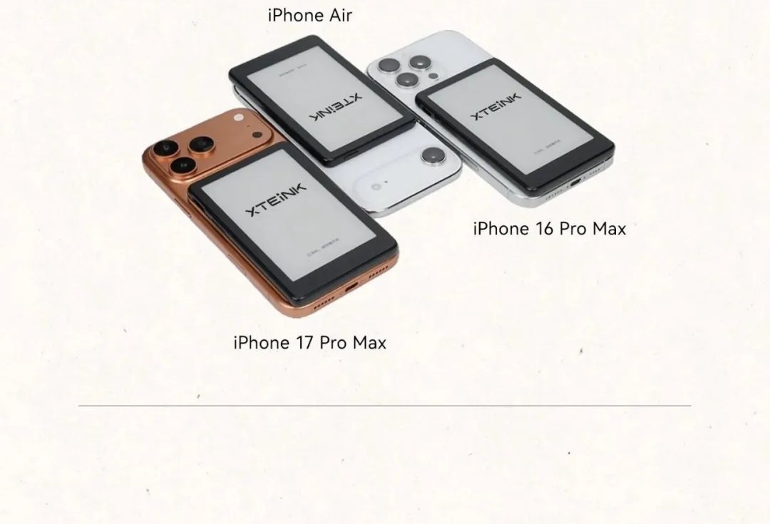 閱星曈 S4 三色磁吸貼在 iPhone Air、iPhone 16 Pro Max、iPhone 17 Pro Max 背面
