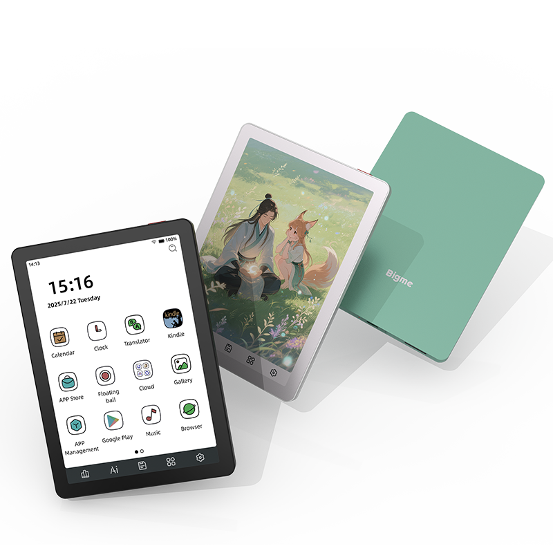 BigMe 大我 B6 Color 6 吋彩色電子書閱讀器