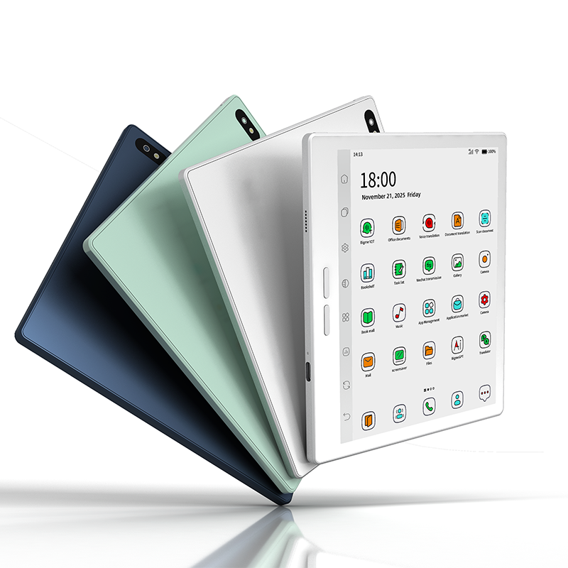 BigMe 大我 B7 Pro Color 7 吋彩色電子紙平板（4G）