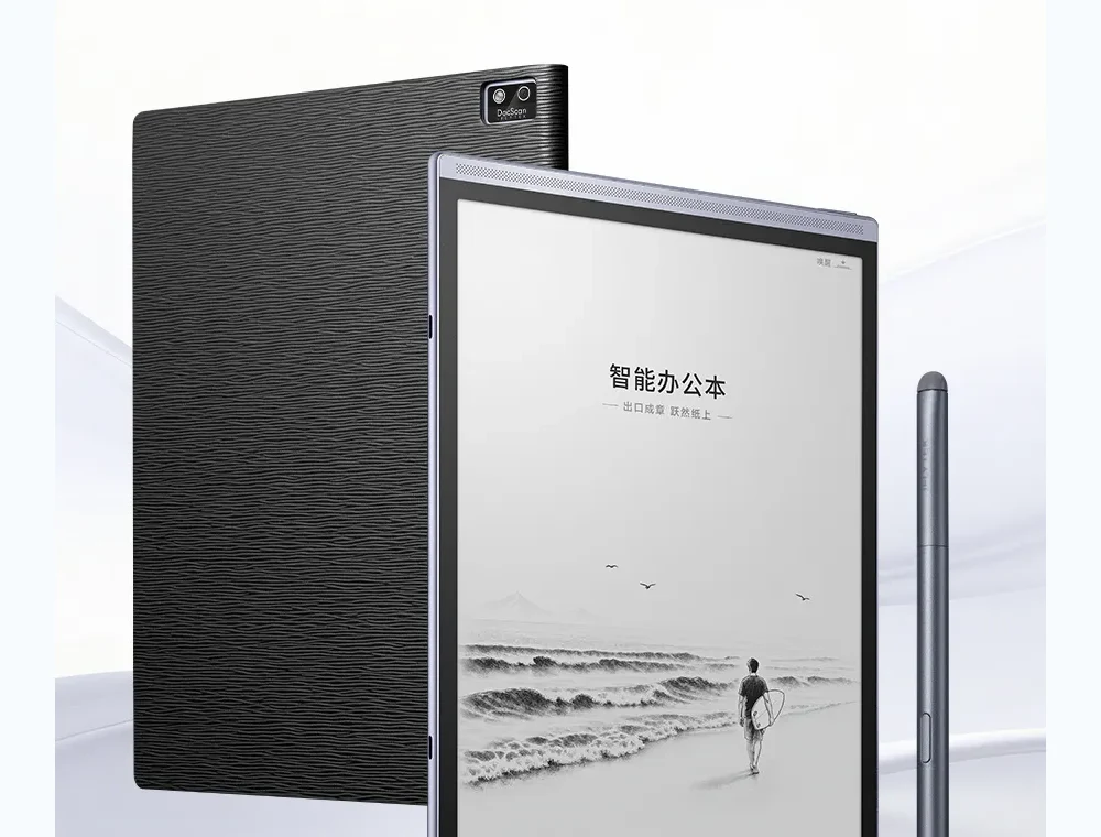 iFLYTEK 科大訊飛 AINOTE Air3