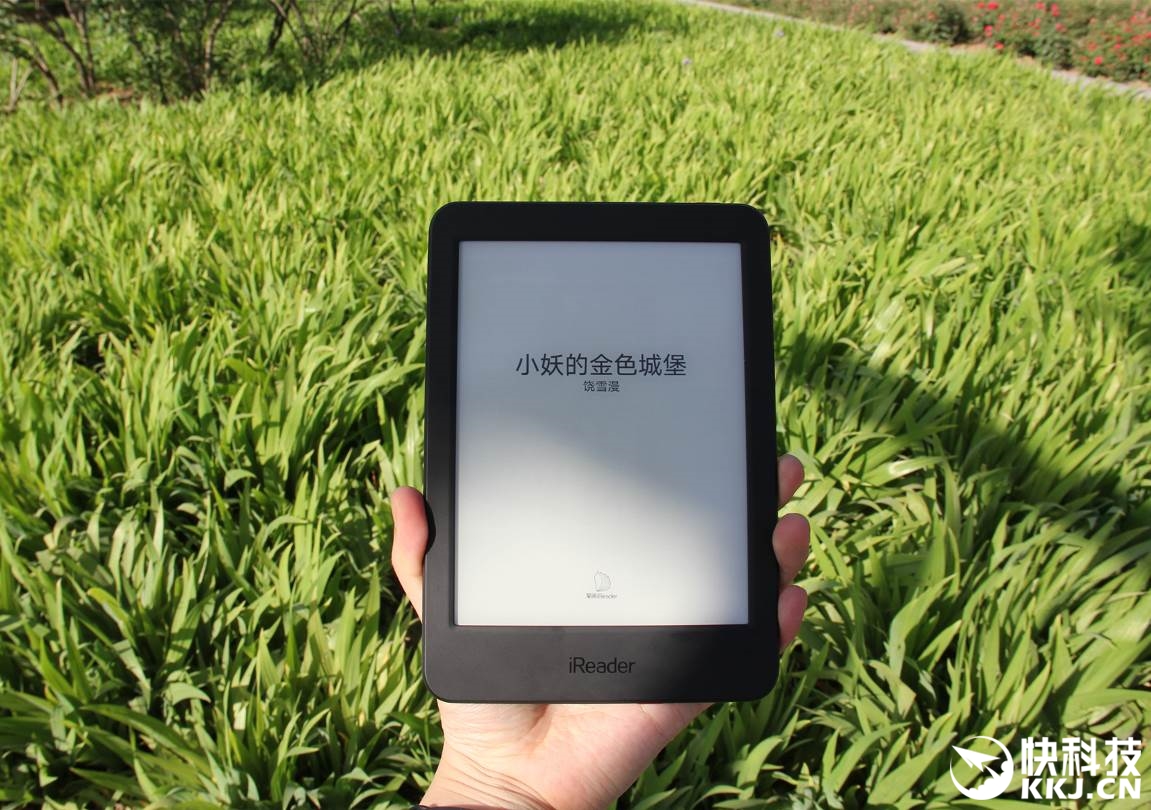 iReader Plus 戶外實機照片（圖片來源：快科技）。