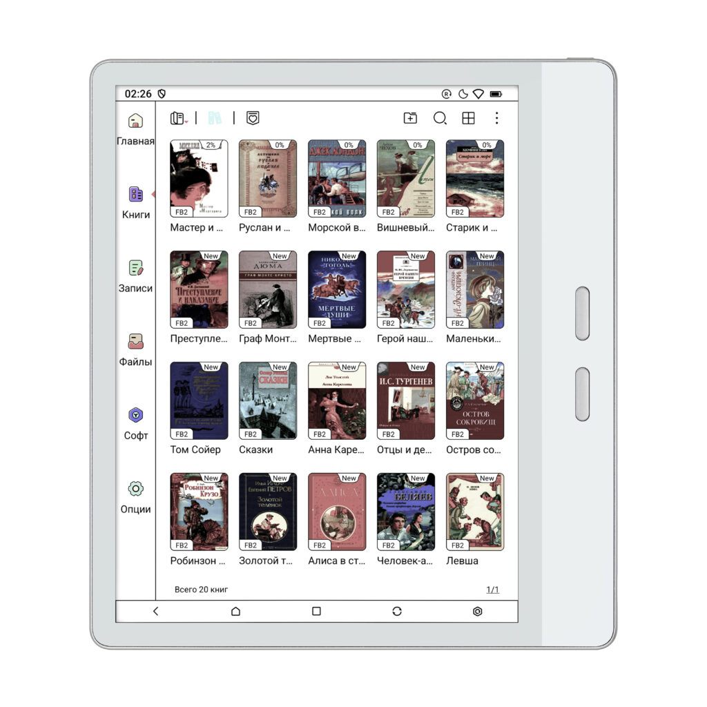 Meebook 皓擎 G7S 7"